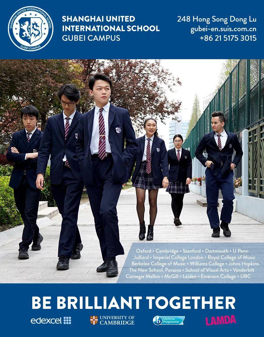 协力同心和衷共济 多措并举防控疫情图片_16383