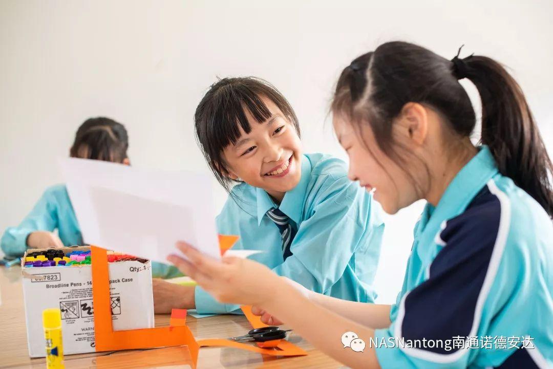 如何在学校中成为卓越不凡的学生？How to be an extraordinary student in any school图片_4095