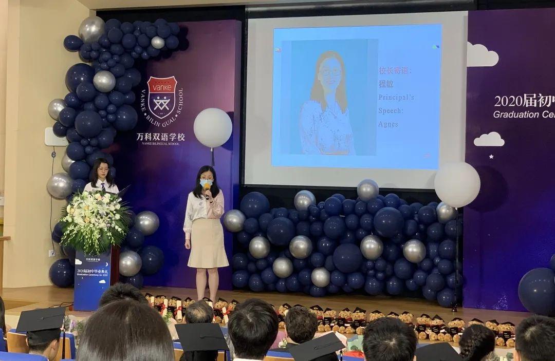 转载:毕业季|同学少年 未来向前图片_65535 转载:毕业季|同学少年 未来向前图片_65535