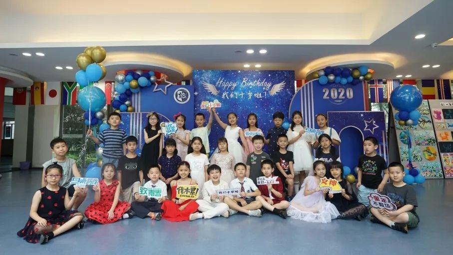 我们十岁啦!We are Ten Years Old!图片_255 我们十岁啦!We are Ten Years Old!图片_255