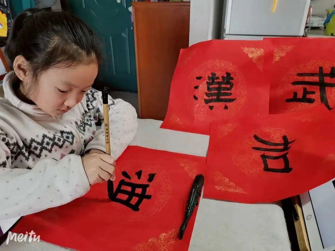 逆境须同顺境宽 琢磨务共切磋新 ——尚德线上教学调研反思图片_8191 逆境须同顺境宽 琢磨务共切磋新 ——尚德线上教学调研反思图片_8191
