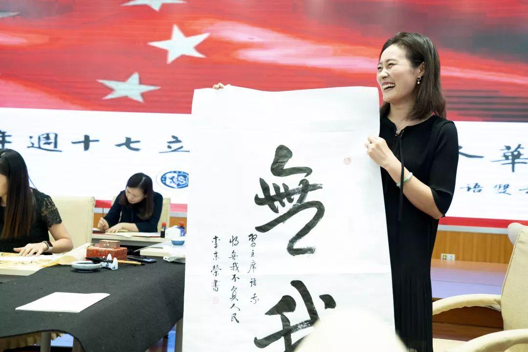献礼70周年,我和祖国一起成长 | National Day Celebrations图片_274877906943 献礼70周年,我和祖国一起成长 | National Day Celebrations图片_274877906943