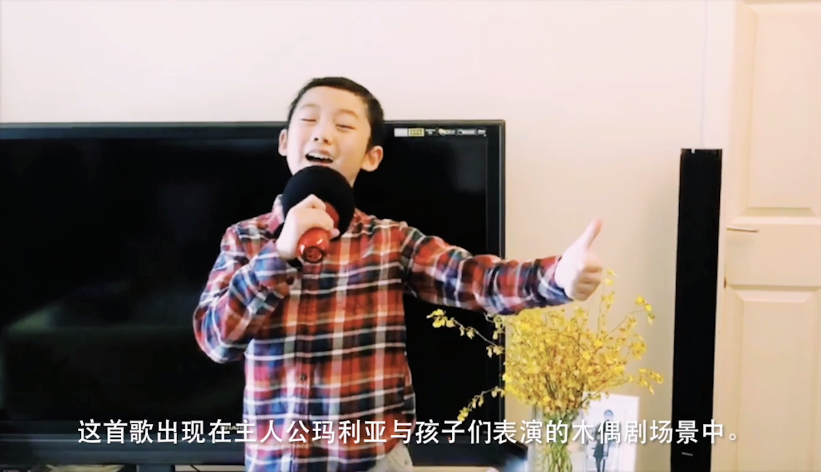 这一次,我们来聊聊什么是“学校” | The Second Semester 2019-2020 SUIS TV Ⅶ图片_1023 这一次,我们来聊聊什么是“学校” | The Second Semester 2019-2020 SUIS TV Ⅶ图片_1023