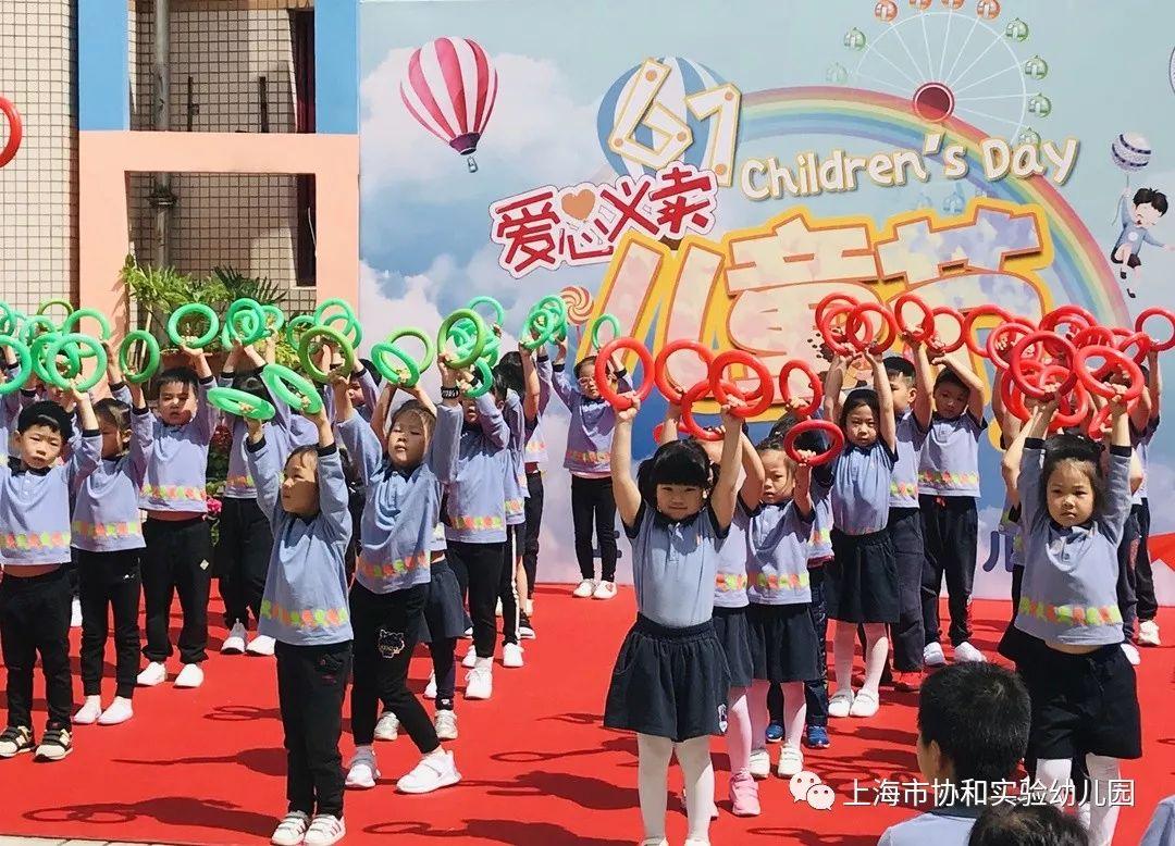 快乐六一图片_137438953471 快乐六一图片_137438953471