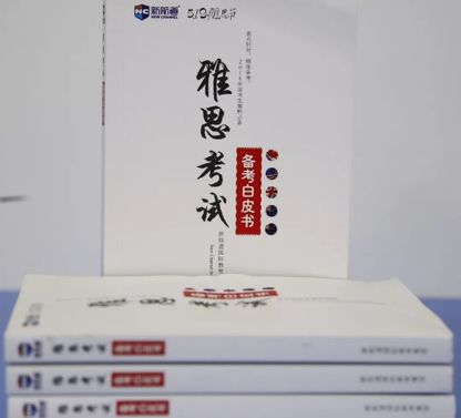 屠鸭神器:费曼学习法~图片_4095 屠鸭神器:费曼学习法~图片_4095