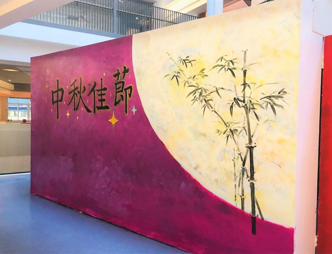 月映协和分外圆,中秋节快乐 | Let's celebrate the Mid-Autumn Festival!图片_8589934591 月映协和分外圆,中秋节快乐 | Let's celebrate the Mid-Autumn Festival!图片_8589934591