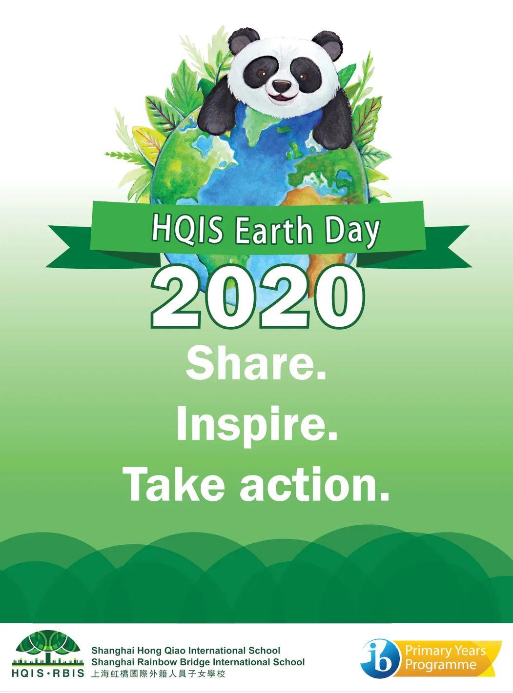 Earth Day 2020 地球日 | Share. Inspire. Take action. 珍爱地球,与自然和谐共生图片_31 Earth Day 2020 地球日 | Share. Inspire. Take action. 珍爱地球,与自然和谐共生图片_31