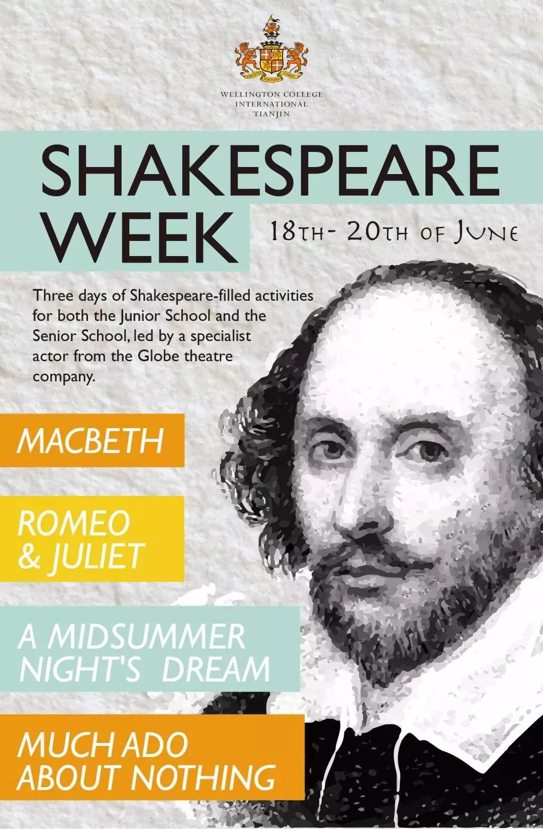 Event Reminder: Shakespeare week图片_3 Event Reminder: Shakespeare week图片_3