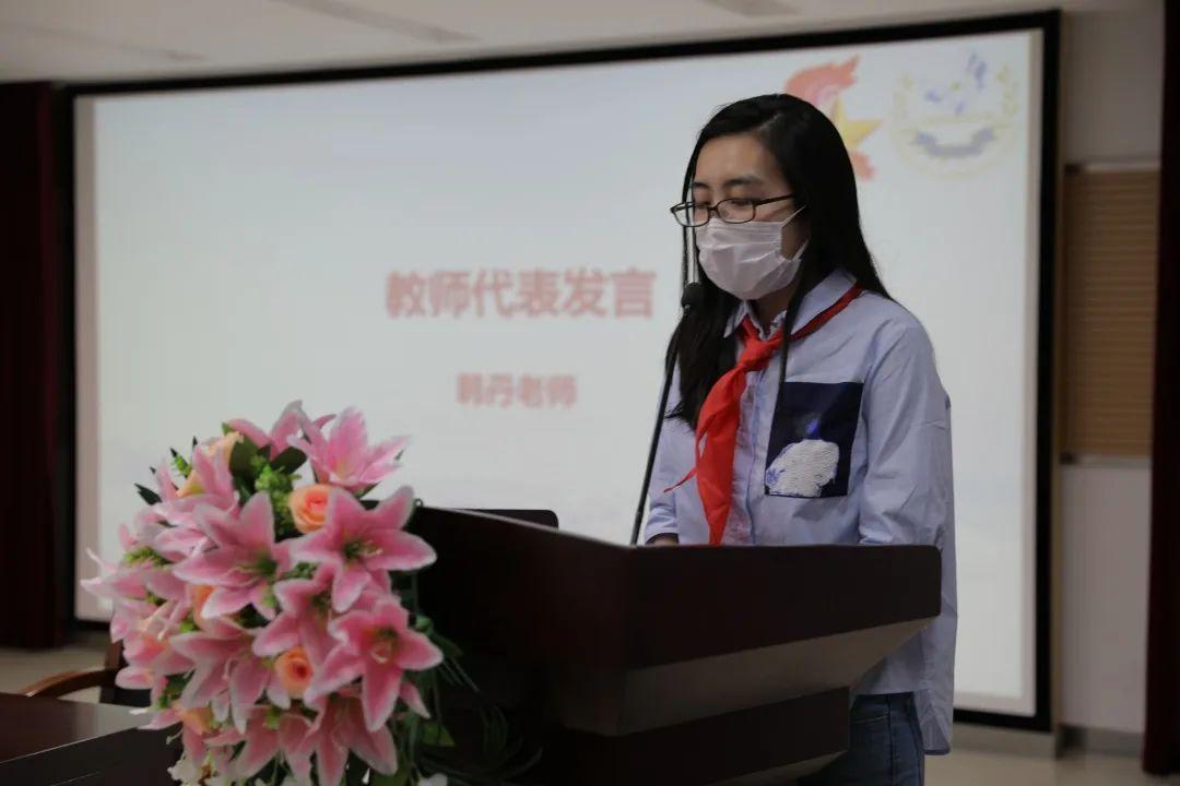 少先队 | 责任 互助 勇敢——七年级少先队铭言宣誓仪式图片_262143 少先队 | 责任 互助 勇敢——七年级少先队铭言宣誓仪式图片_262143