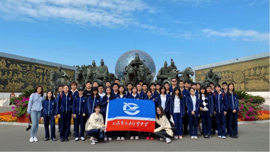 心怀人文,行走鲁京 | 记西南位育中学国际部2019学年鲁京人文行探索活动 1图片_65535 心怀人文,行走鲁京 | 记西南位育中学国际部2019学年鲁京人文行探索活动 1图片_65535