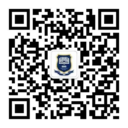 花开有季，跳舞有时——国际部高中首场新生舞会炫动青春图片_34359738367