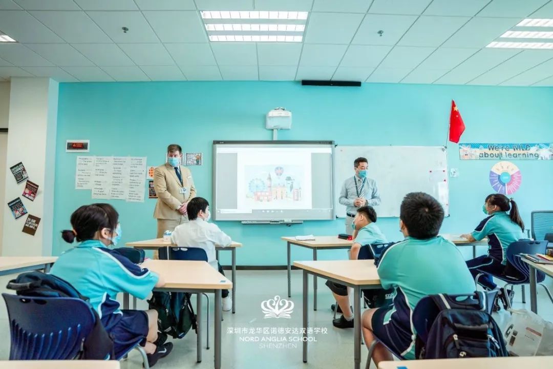对话诺德安达集团CEO|Investments in international education in China图片_15