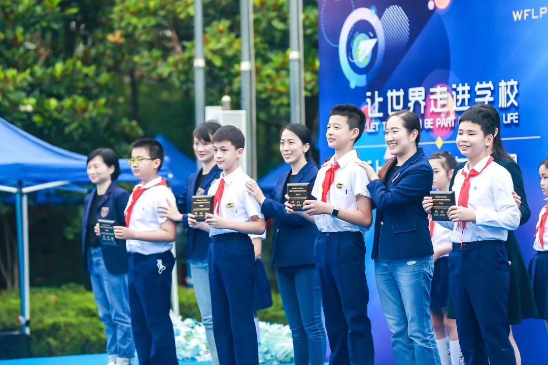 预见未来的自己——世外小学双语部五年级毕业典礼图片_8589934591