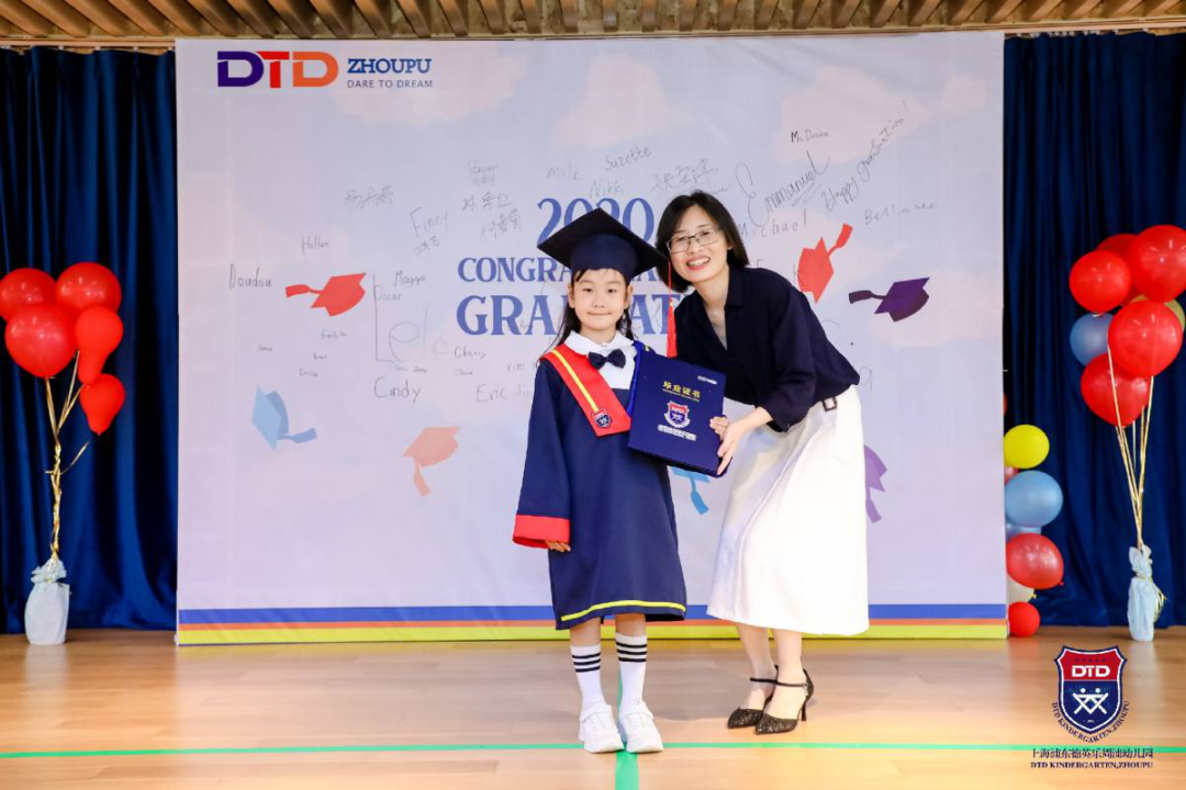 我们毕业啦!We are graduates!图片_134217727 我们毕业啦!We are graduates!图片_134217727