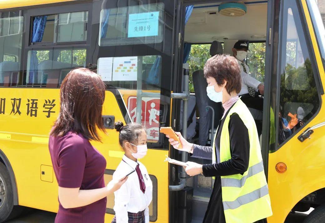 重启校园生活，你必须知道的防疫第一课 | Back-to-School First Lesson图片_1023