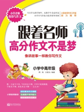 扫码看书 数字阅读图片_2097151 扫码看书 数字阅读图片_2097151