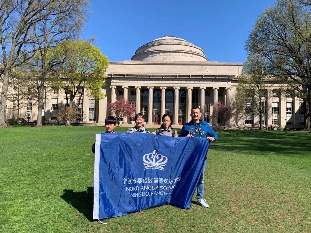 诺德安达在中国对国际化教育的投入 NAE's Investments in International Education图片_8388607 诺德安达在中国对国际化教育的投入 NAE's Investments in International Education图片_8388607