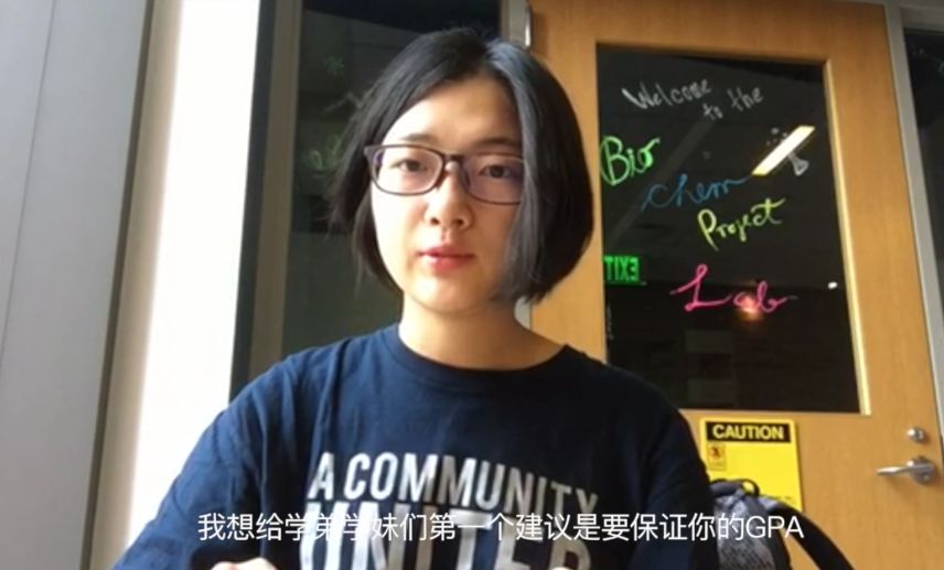 承载梦想,扬帆起航 | 记西南位育中学国际部开学典礼图片_31 承载梦想,扬帆起航 | 记西南位育中学国际部开学典礼图片_31