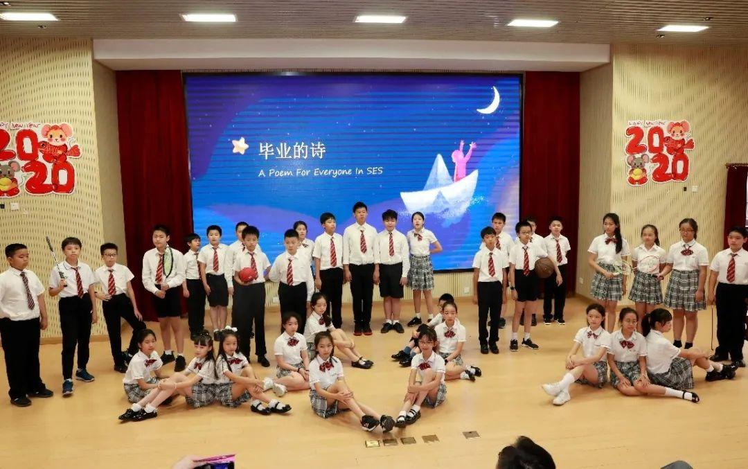 爱在星辰，甜蜜闪耀——上海市实验学校国际部（浦东）2015级学生毕业典礼图片_288230376151711743