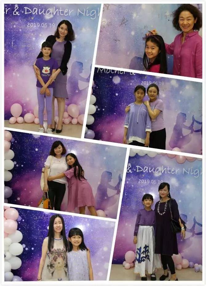 #Mother & Daughter night# 你的成长和青春，我们用爱呵护图片_127