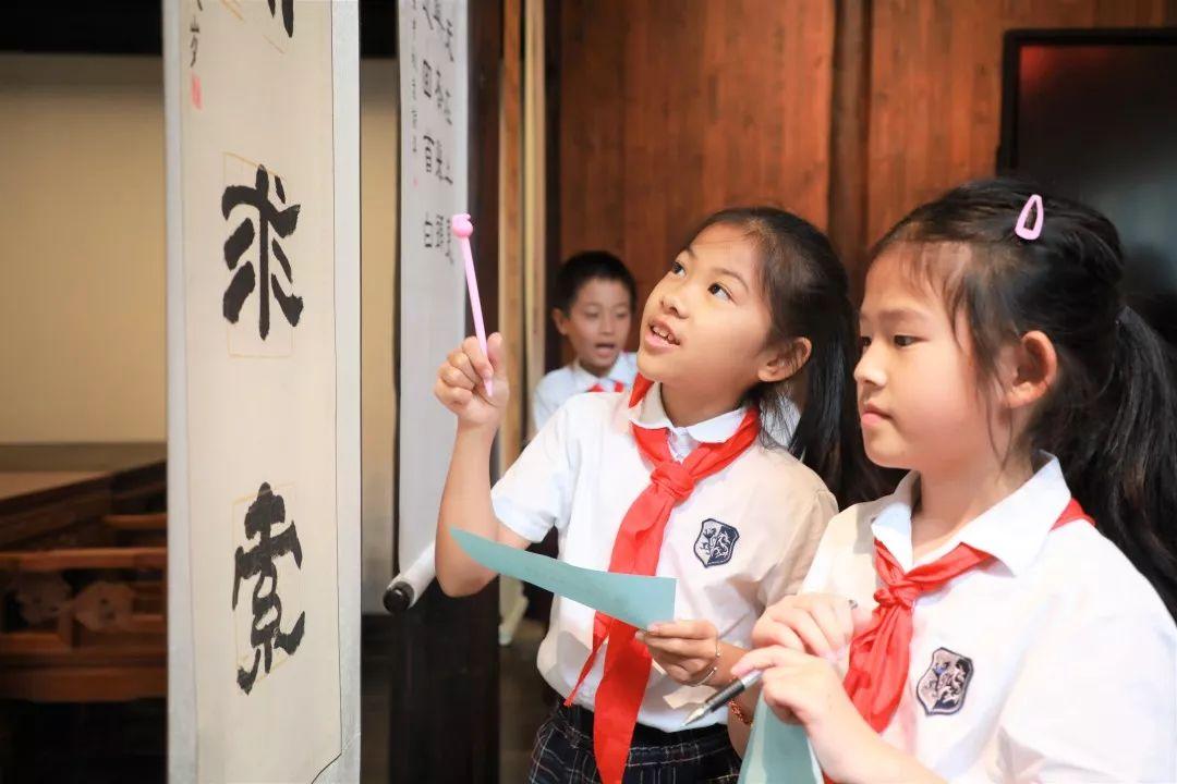 练中国书法,传汉字文化 | SUIS Chinese Practical Activity图片_2047 练中国书法,传汉字文化 | SUIS Chinese Practical Activity图片_2047
