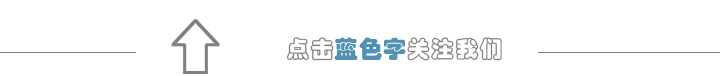 【跨部初中】Fun Maths Competition 团队合力，比拼趣味数学图片_1