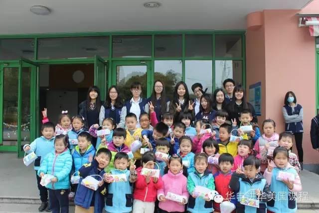 校园开放日 | St.Mary's • Jinhua邀您体验150年纯正美国血统，亲身感受课堂魅力！图片_8388607