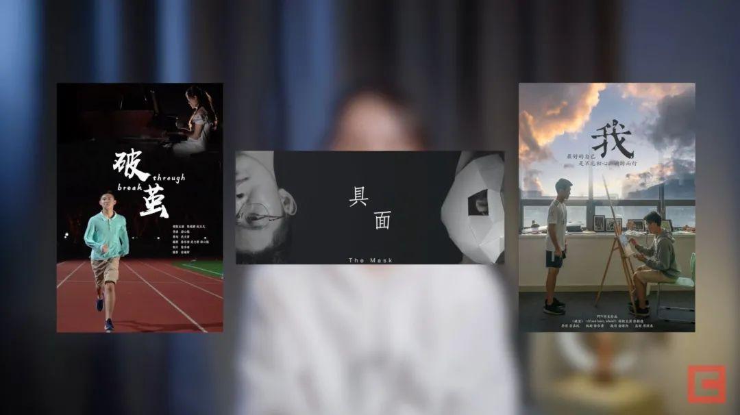 2020线上和壹 | 完结篇——以满腔热情去追逐自己的梦图片_15 2020线上和壹 | 完结篇——以满腔热情去追逐自己的梦图片_15