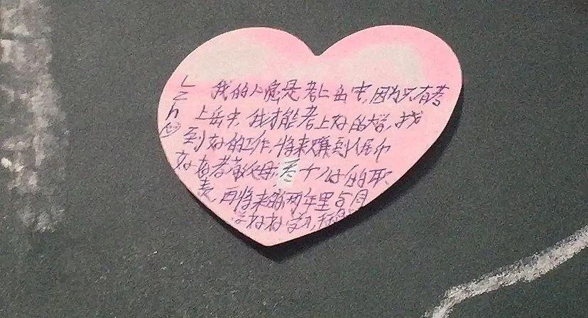【2020届DP学子风采录】恬静于外    丰盈于内图片_4095