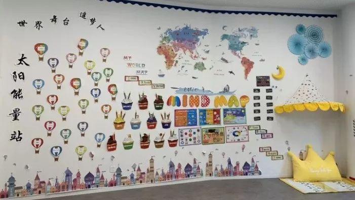 最美的教室，最好的时光！图片_1208925819614629174706175