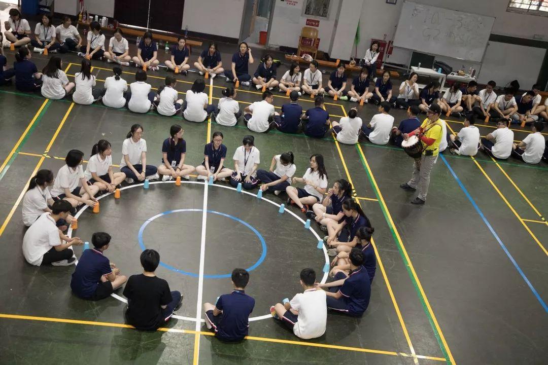开学第一课：新生开学周十二时辰图片_2097151