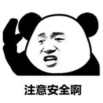 生活部教你如何居家生活图片_1