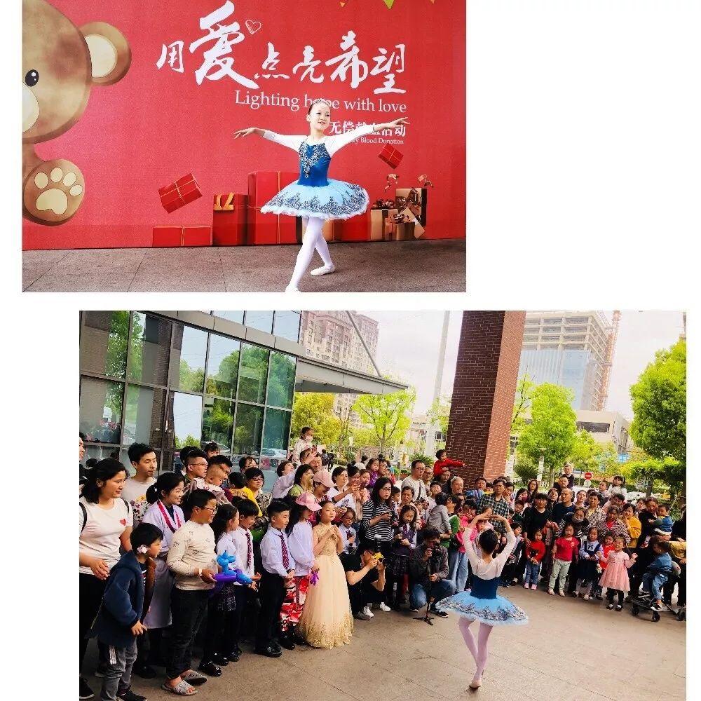 小小慈善音乐会,用爱点亮希望之光图片_255 小小慈善音乐会,用爱点亮希望之光图片_255