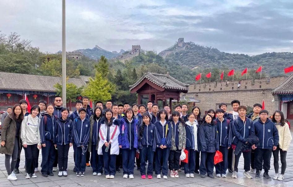 心怀人文,行走鲁京 | 记西南位育中学国际部2019学年鲁京人文行行走活动 3图片_255 心怀人文,行走鲁京 | 记西南位育中学国际部2019学年鲁京人文行行走活动 3图片_255
