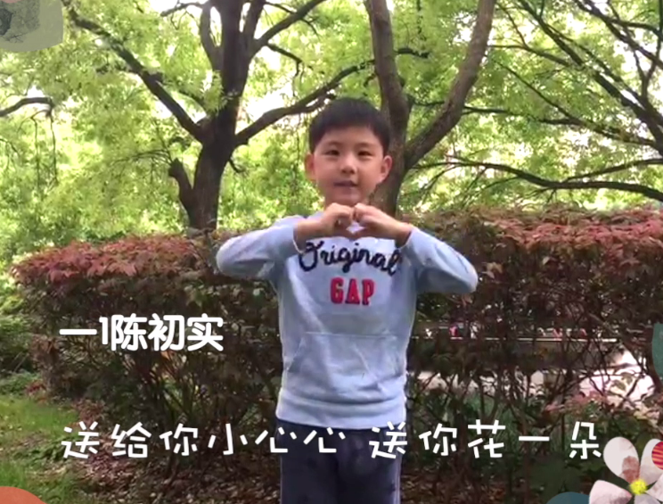 谈"古"论"今",说"东"道"西"?宅家口语也疯狂 |The Second Semester 2019-2020 SUIS TV图片_2147483647 谈"古"论"今",说"东"道"西"?宅家口语也疯狂 |The Second Semester 2019-2020 SUIS TV图片_2147483647