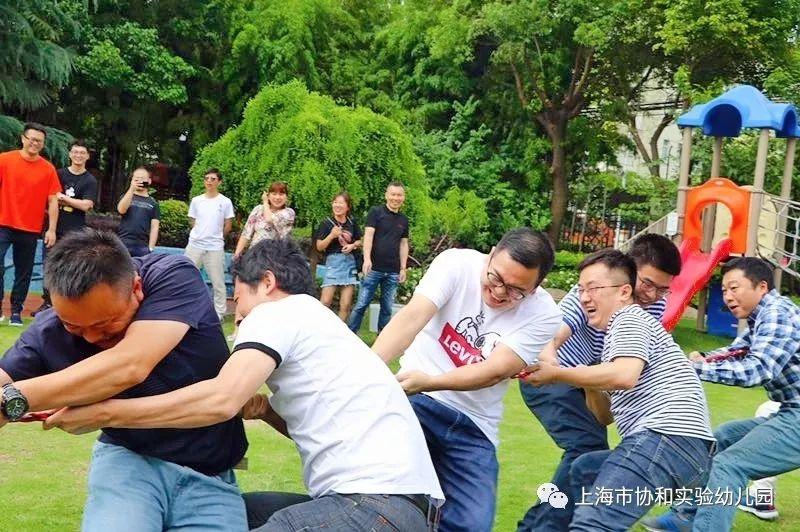 爸爸们的运动会图片_8796093022207