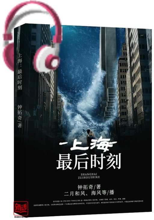 扫码看书 数字阅读图片_4398046511103 扫码看书 数字阅读图片_4398046511103
