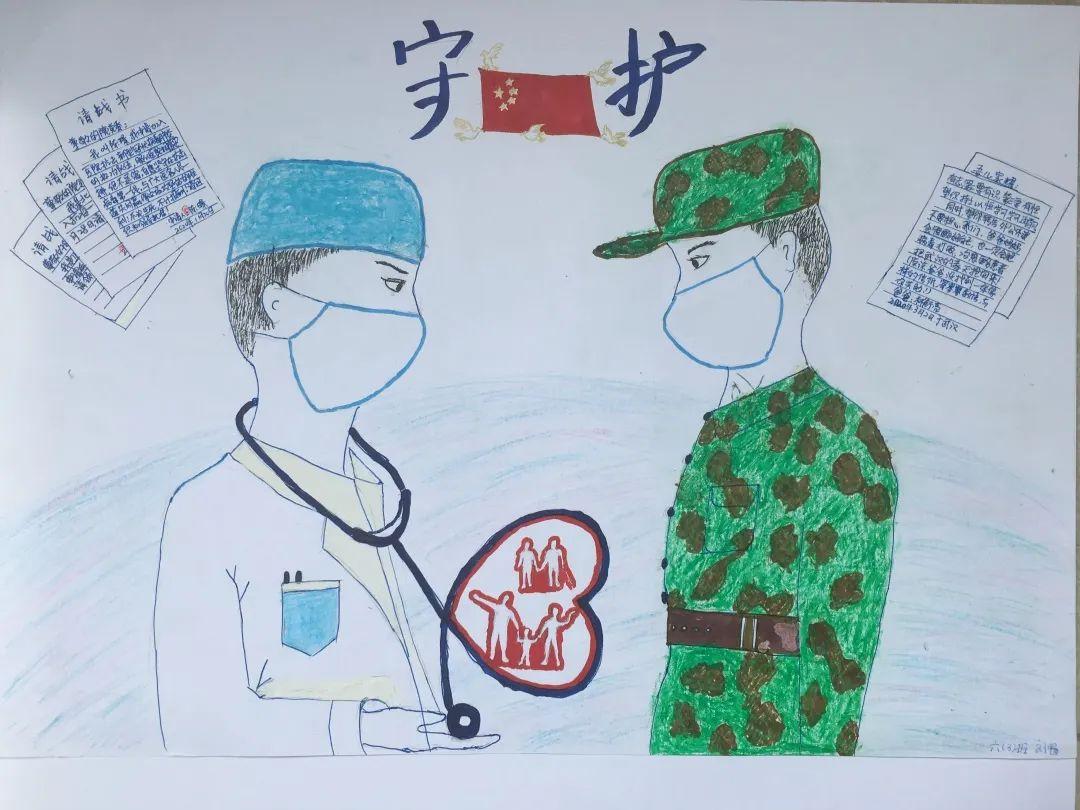 活动 | “艺抗疫情 汇梦青春”——上海民办位育中学第四届庆“六一”暨第二届艺术周活动(一)图片_4095 活动 | “艺抗疫情 汇梦青春”——上海民办位育中学第四届庆“六一”暨第二届艺术周活动(一)图片_4095