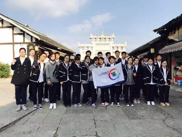 不忘初心，重走长征路——国际部美加秋季游学贵州行图片_33554431