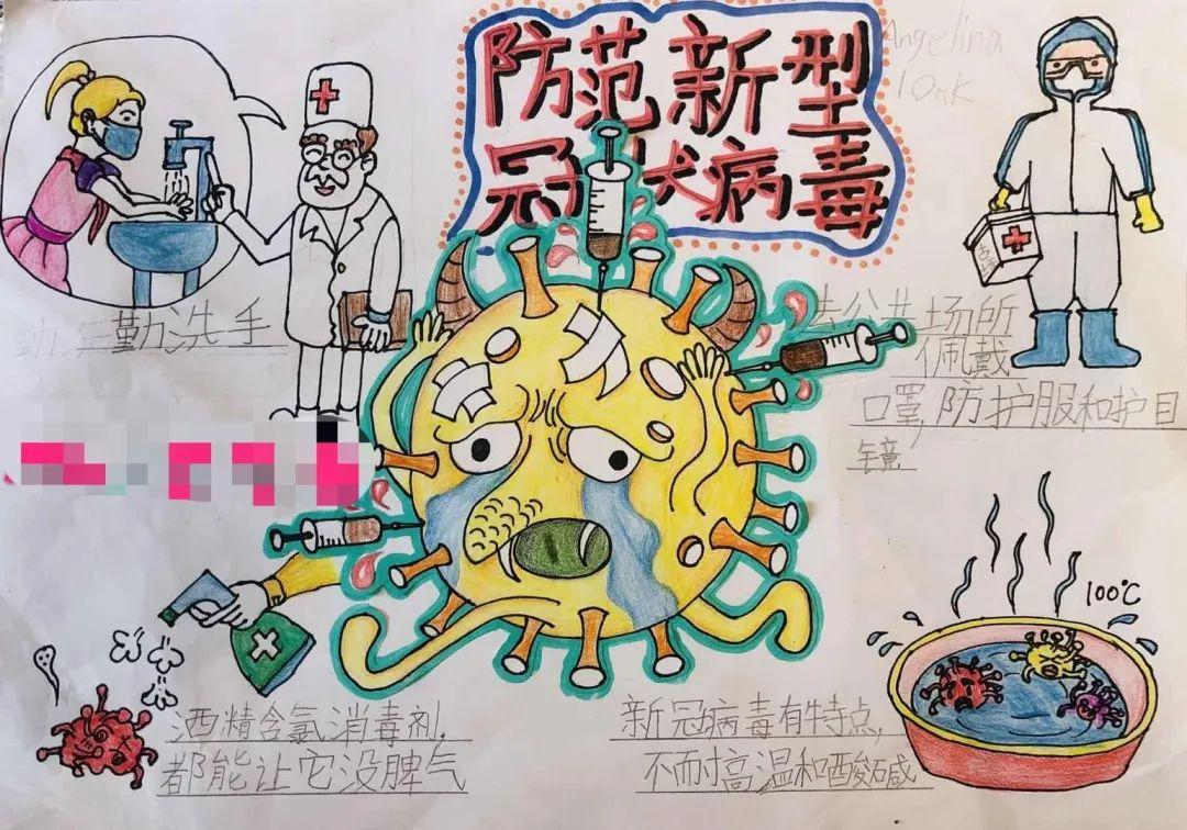 探秘教学直播间,解锁有温度的“云”课堂|Exploring Online Classrooms图片_2047 探秘教学直播间,解锁有温度的“云”课堂|Exploring Online Classrooms图片_2047