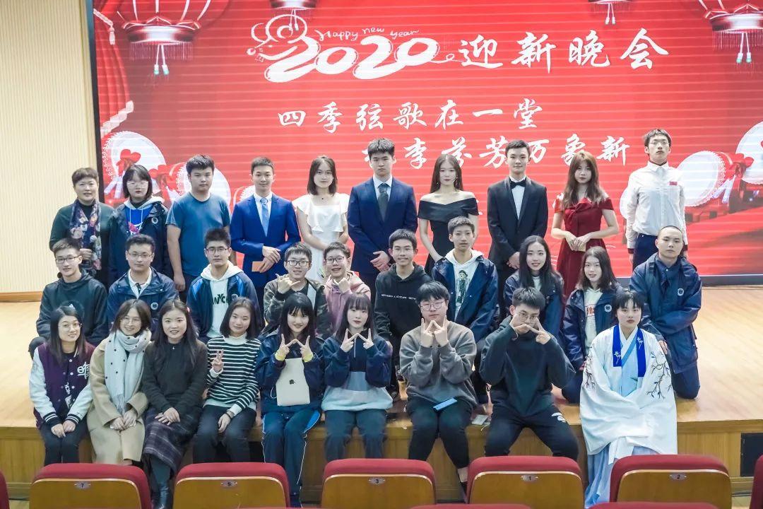 活动|“四季弦歌在一堂,桃李芬芳万象新”迎新晚会回顾(一)图片_524287 活动|“四季弦歌在一堂,桃李芬芳万象新”迎新晚会回顾(一)图片_524287