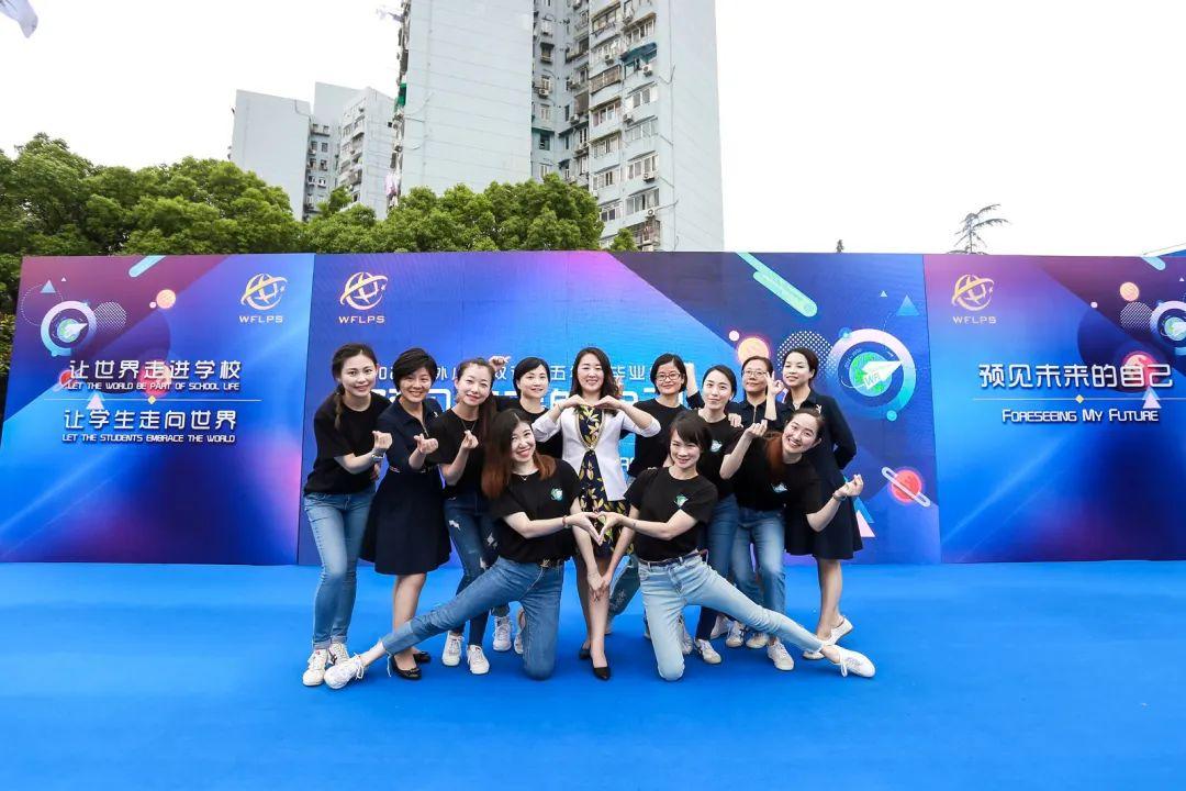 预见未来的自己——世外小学双语部五年级毕业典礼图片_144115188075855871