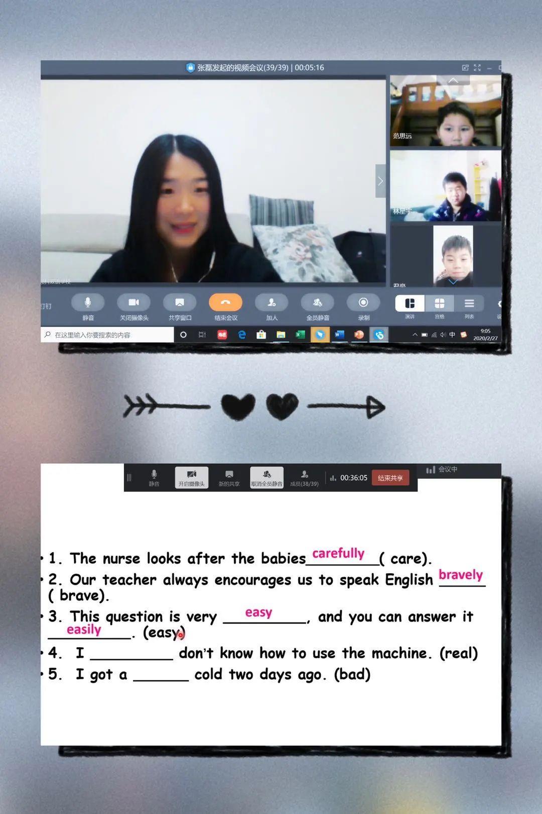 云学习 || 领科双语有一群“云主播”图片_1023