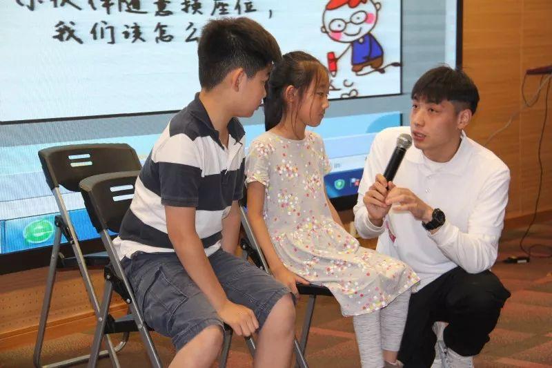 学习剧场礼仪，欣赏高雅歌剧 ——记2018SESID“六一”活动二部曲图片_1023