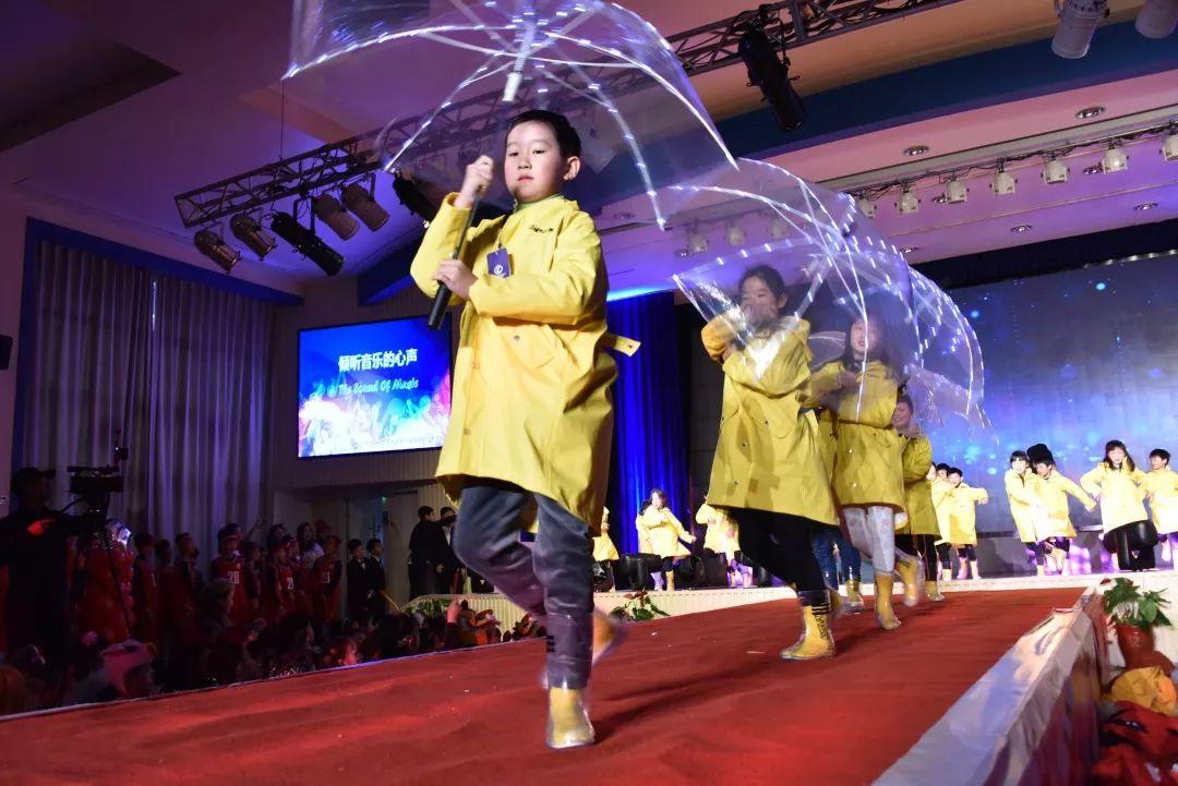 世外小学2019年"倾听音乐的心声”主题迎新活动图片_411376139330301510538742295639337626245683966408394965837152255 世外小学2019年"倾听音乐的心声”主题迎新活动图片_411376139330301510538742295639337626245683966408394965837152255