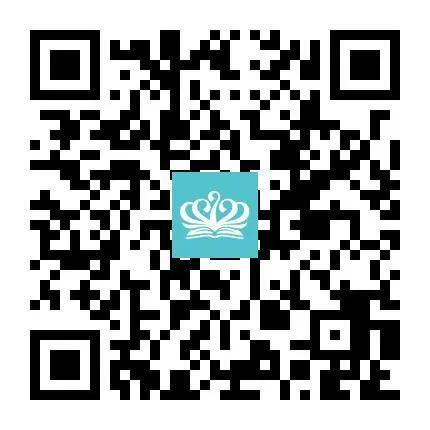 云探校 - 足不出户,带你了解诺德安达 | Online Bilingual Education Seminar图片_63 云探校 - 足不出户,带你了解诺德安达 | Online Bilingual Education Seminar图片_63