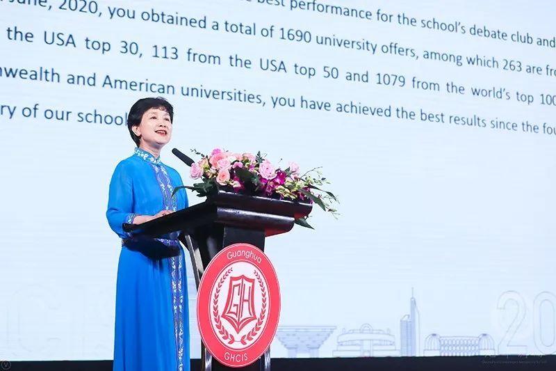 心怀感恩，筑梦远航 |2020届光华剑桥毕业典礼图片_34359738367