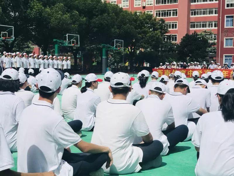 严于律己,方能致远 | 记西南位育中学国际部新生军训 2图片_255 严于律己,方能致远 | 记西南位育中学国际部新生军训 2图片_255