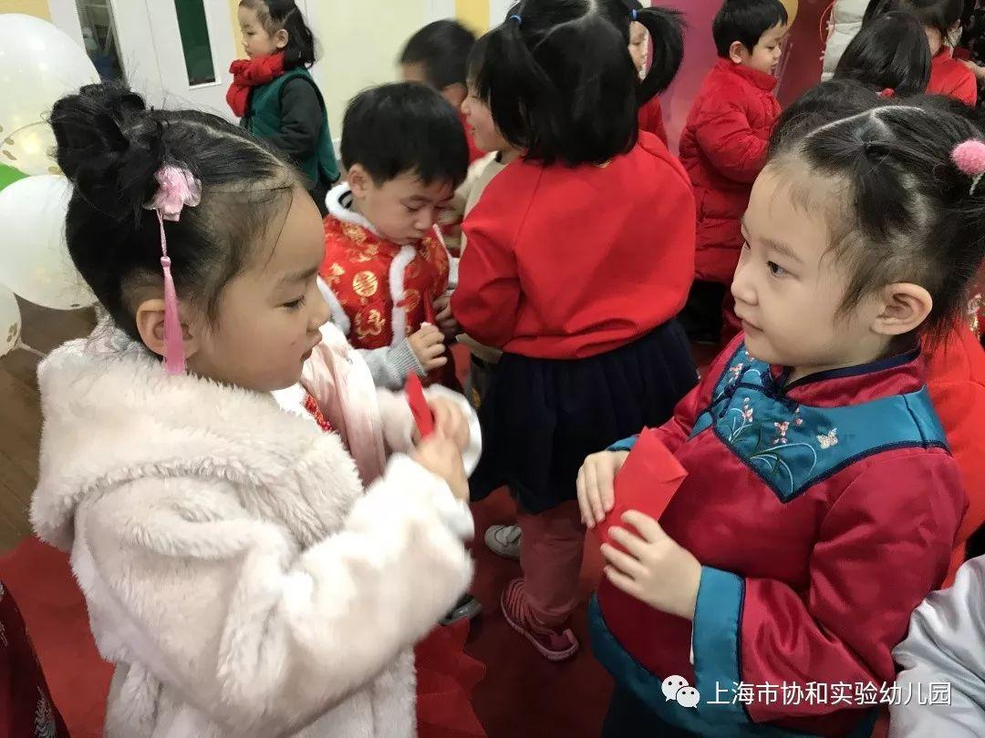 多元文化熏陶  养成教育渗透-----快乐新年系列活动图片_36893488147419103231