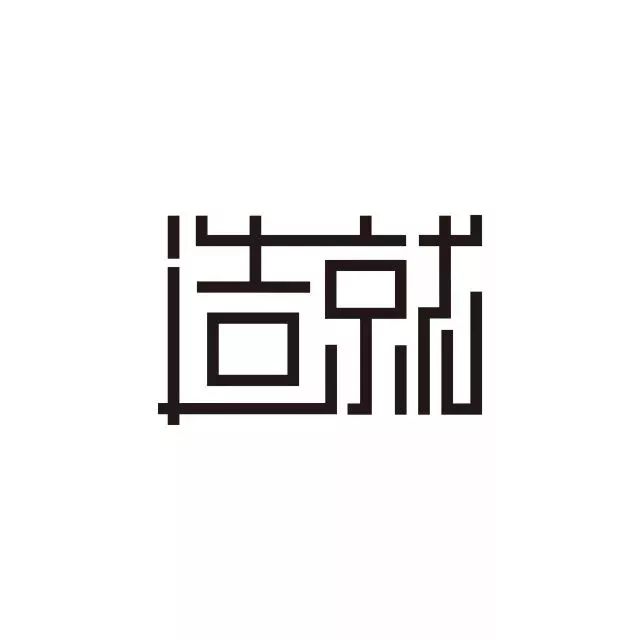 『造就少年』走进浦东协和,揭秘起跑线要赢在好的教育图片_8388607 『造就少年』走进浦东协和,揭秘起跑线要赢在好的教育图片_8388607